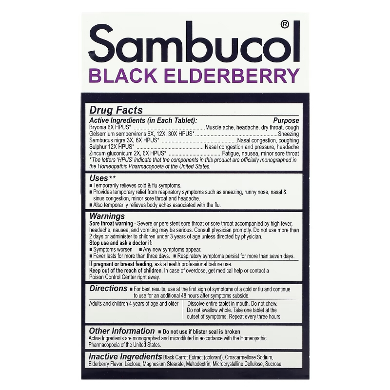 Sambucol Средство против гриппа и простуды на основе черной бузины 30 быстрорастворимых таблеток