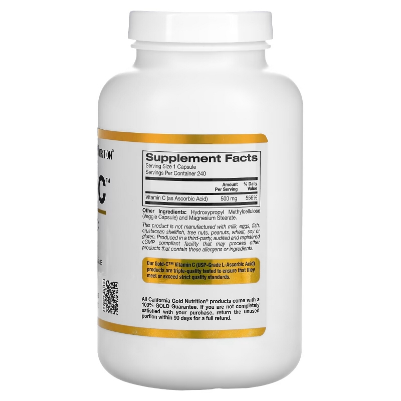 California Gold Nutrition Витамин С Quali-C 500 мг 240 вегетарианских капсул