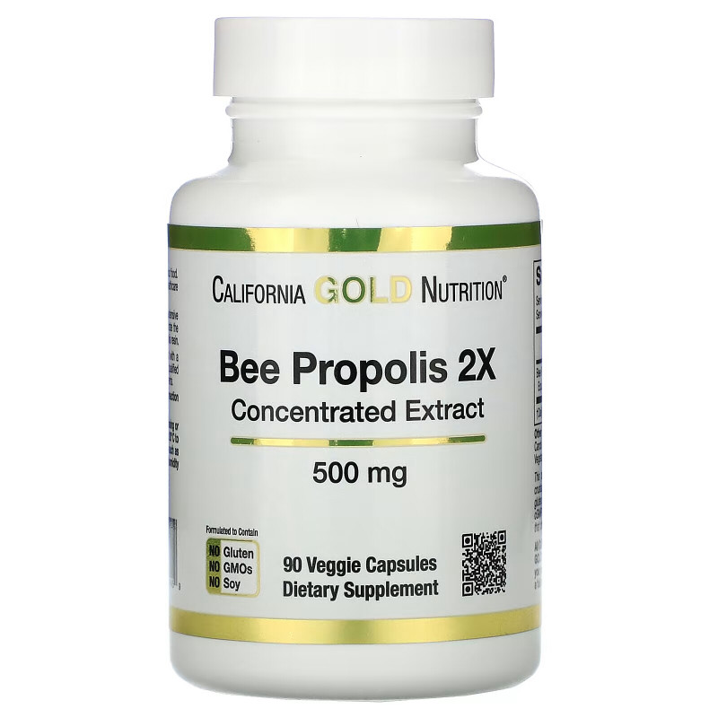 California Gold Nutrition пчелиный прополис 2X 500 мг 90 овощных капсул