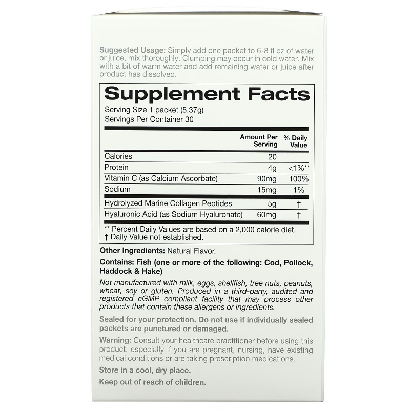 Solumeve, Collagen Peptides Plus Vitamin C & Hyaluronic Acid, Pomegranate, 30 Packets, 0.18 oz (5.15 g) Each