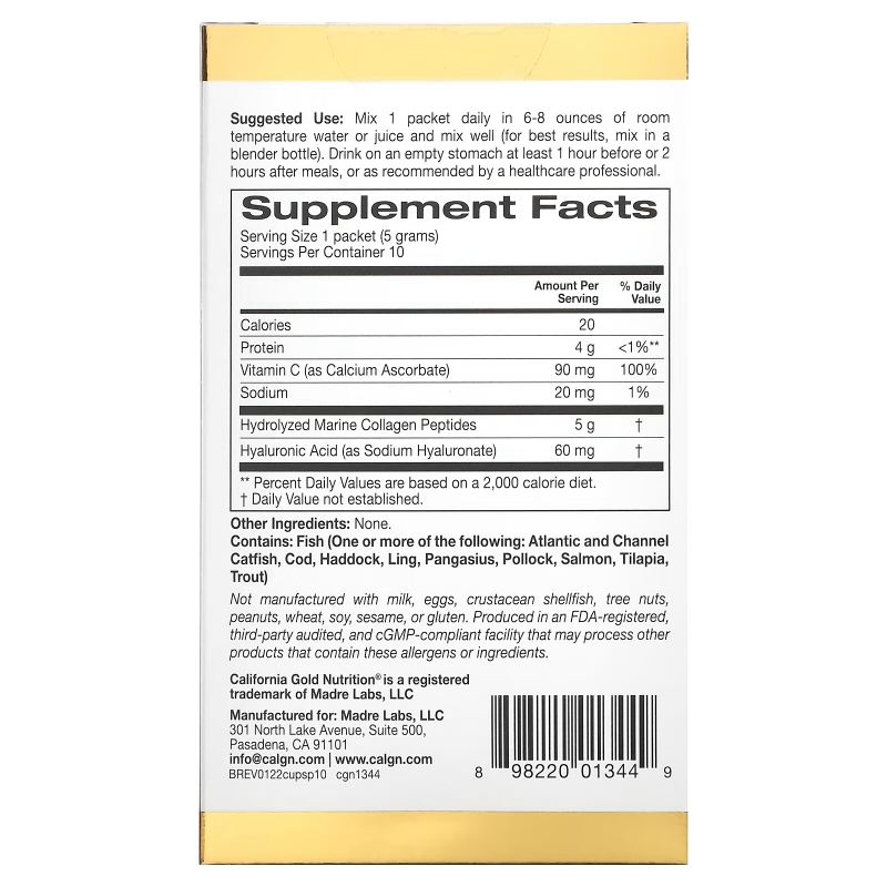 California Gold Nutrition, CollagenUp, без ароматизаторов, 10 пакетиков, 0,18 унции (5,15 г) каждый