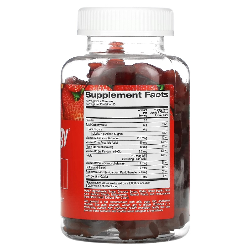 Gummiology, Adult B Complex Gummies, Natural Strawberry Flavor, 100 Vegetarian Gummies