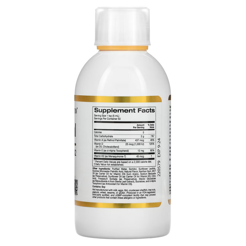 California Gold Nutrition, Liposomal Vitamin A, D3, E & K2, Pineapple Flavor, 8.5 fl oz (250 ml)