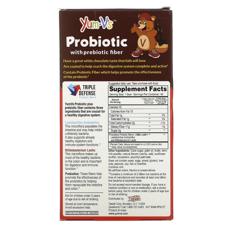 Yum-V's Пробиотик с пребиотическими волокнами со вкусом белого шоколада 40 мишек