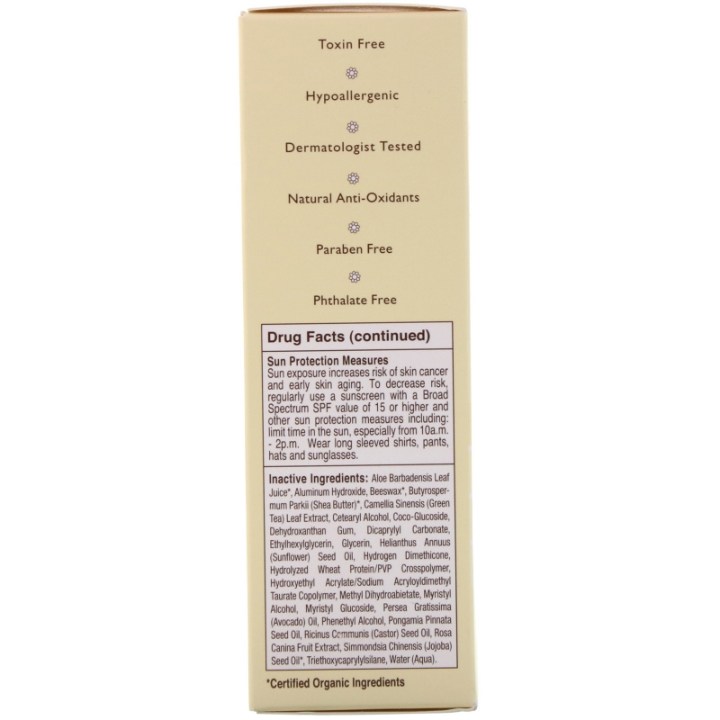 Babo Botanicals Daily Sheer Sunscreen SPF 40 Fragrance Free 1.7 fl oz (50 ml)