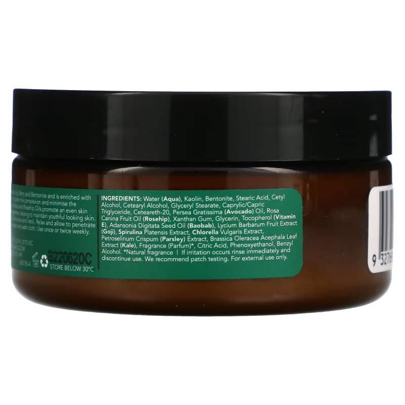 Sukin, Super Greens, Detoxifying Clay Masque, 3.38 fl oz (100 ml)