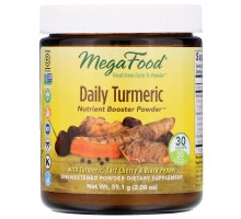 MegaFood, Куркума на каждый день, 2,08 унции (59,1 г)