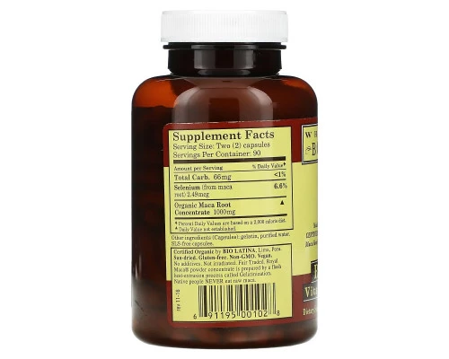 Whole World Botanicals Королевская мака 500 мг 180 гелевых капсул Whole World Botanicals Королевская мака 500 мг 180 гелевых капсул