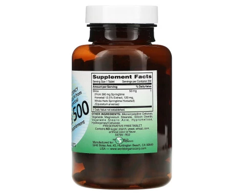 World Organic Silica 500 200 Tablets