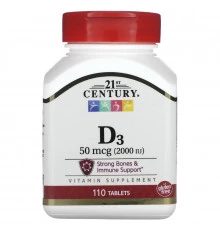 21st Century Health Care D-2000 D3 Maximum Strength 110 Tablets