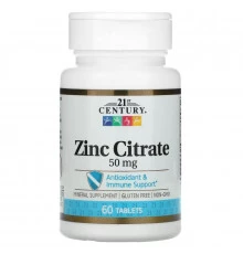 21st Century, Zinc Citrate, 50 mg, 60 Tablets
