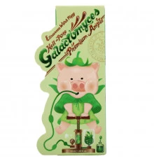 Elizavecca, Witch Piggy, Hell-Pore, сыворотка с ферментом галактамицелий, 50 мл (1,69 жидк. унций)