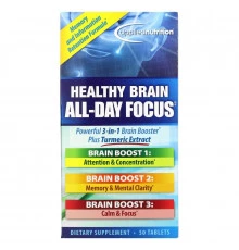 appliednutrition, Healthy Brain All-Day Focus, 50 таблеток