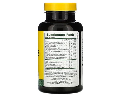 Nature's Plus, Мега-стрессовый комплекс, 90 таблеток