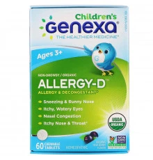 Genexa, Allergy-D для детей, органический антиконгестант, со вкусом ягод асаи, 60 жевательных таблеток