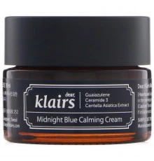 Dear, Klairs, Успокаивающий крем Midnight Blue, 1 унц. (30 мл)