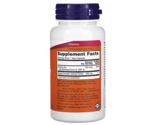 Now Foods, Витамин K-2, 100 мкг, 100 вегетарианских капсул