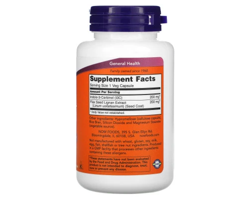 Now Foods, Индол-3-карбинол, 200 мг, 60 капсул в растительной оболочке