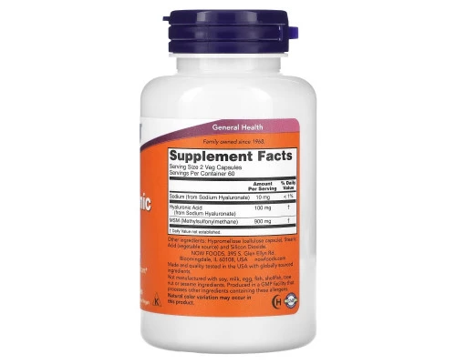 Now Foods Гиалуроновая кислота с MSM 120 капсул Now Foods Гиалуроновая кислота с MSM 120 капсул