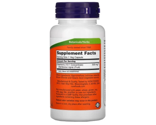 Now Foods Экстракт бузины 500 мг 60 вегетарианских капсул Now Foods Экстракт бузины 500 мг 60 вегетарианских капсул
