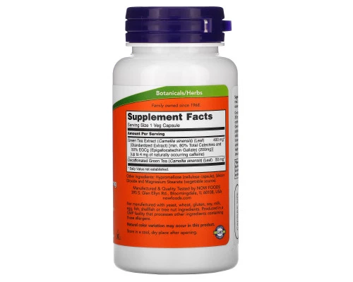 Now Foods, ЭГКГ, экстракт зеленого чая, 400 мг, 90 растительных капсул Now Foods, ЭГКГ, экстракт зеленого чая, 400 мг, 90 растительных капсул