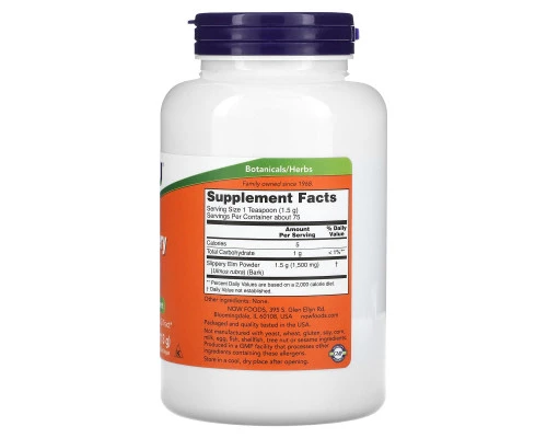 Now Foods Вяз ржавый порошок 4 унции (113 г) Now Foods Вяз ржавый порошок 4 унции (113 г)
