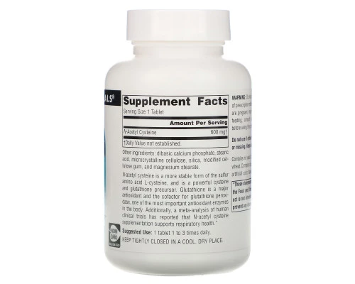 Source Naturals, N-ацетилцистеин, 600 мг, 120 таблеток
