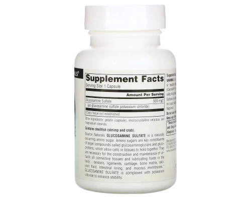Source Naturals, Глюкозамин сульфат, 500 мг, 60 капсул