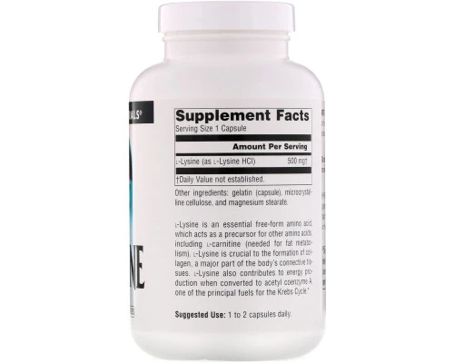 Source Naturals, L- Лизин, 500 мг, 200 капсул Source Naturals, L- Лизин, 500 мг, 200 капсул