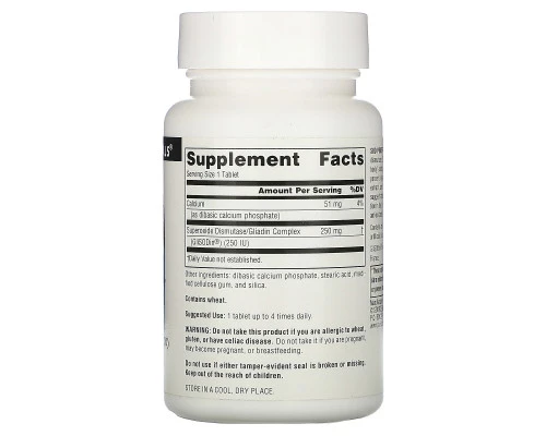 Source Naturals, SOD Power, 250 мг, 60 таблеток Source Naturals, SOD Power, 250 мг, 60 таблеток
