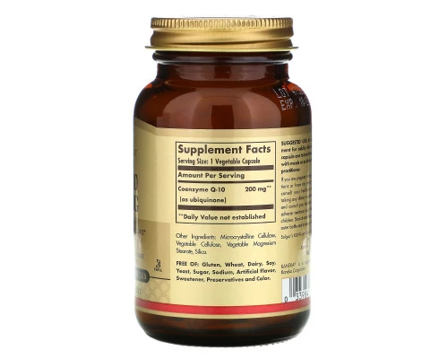 Solgar, Vegetarian CoQ-10, 200 mg, 60 Vegetable Capsules