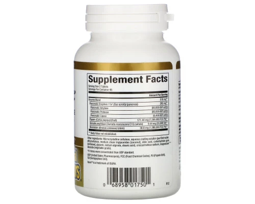 Natural Factors, Zymactive, двойная сила, 90 таблеток в кишечнорастворимой оболочке Natural Factors, Zymactive, двойная сила, 90 таблеток в кишечнорастворимой оболочке