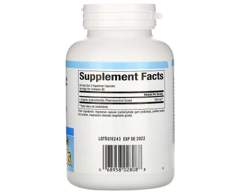 Natural Factors, L-Arginine, 500 mg, 180 Vegetarian Capsules Natural Factors, L-Arginine, 500 mg, 180 Vegetarian Capsules