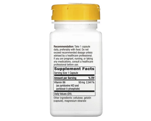 Nature's Way, Vitamin B-6, 50 mg, 100 Capsules