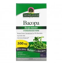 Nature's Answer, Бакопа, 500 мг, 90 вегетарианских капсул
