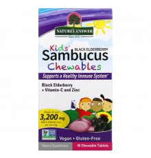 Nature's Answer, Kid's Sambucus Chewables, Black Elderberry, 45 Chewable Tablets