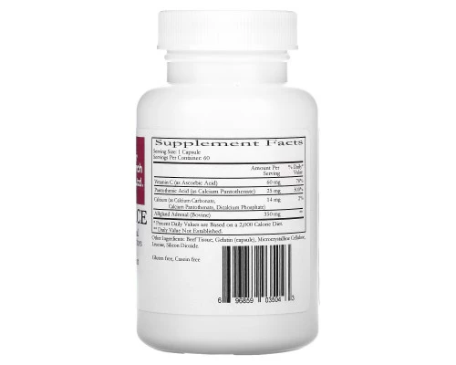 Cardiovascular Research Ltd. Cortol Ace 60 капсул Cardiovascular Research Ltd. Cortol Ace 60 капсул