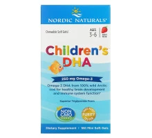 Nordic Naturals Детская ДГК Клубника 180 жевательных желатиновых капсул